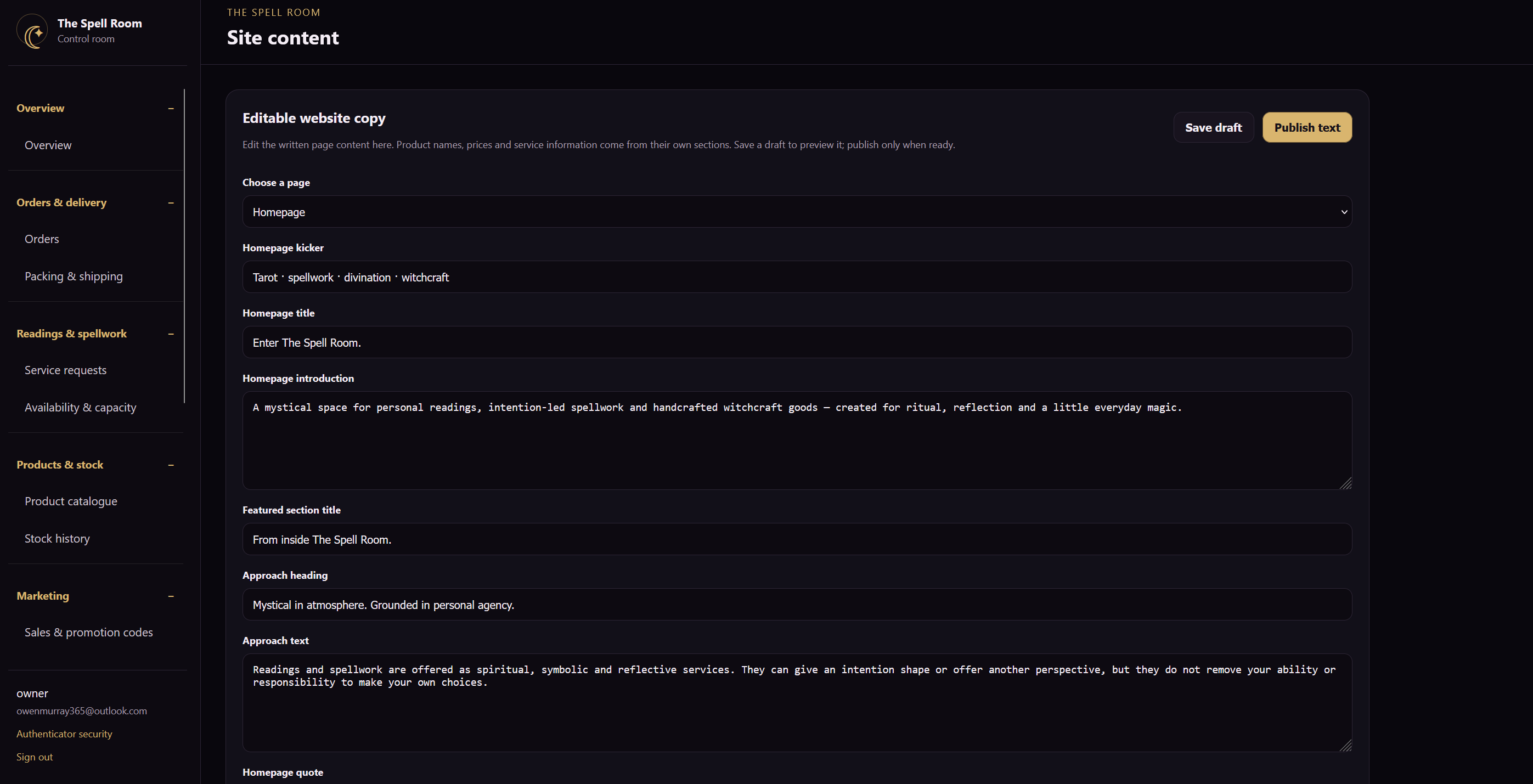 The Spell Room website screenshot