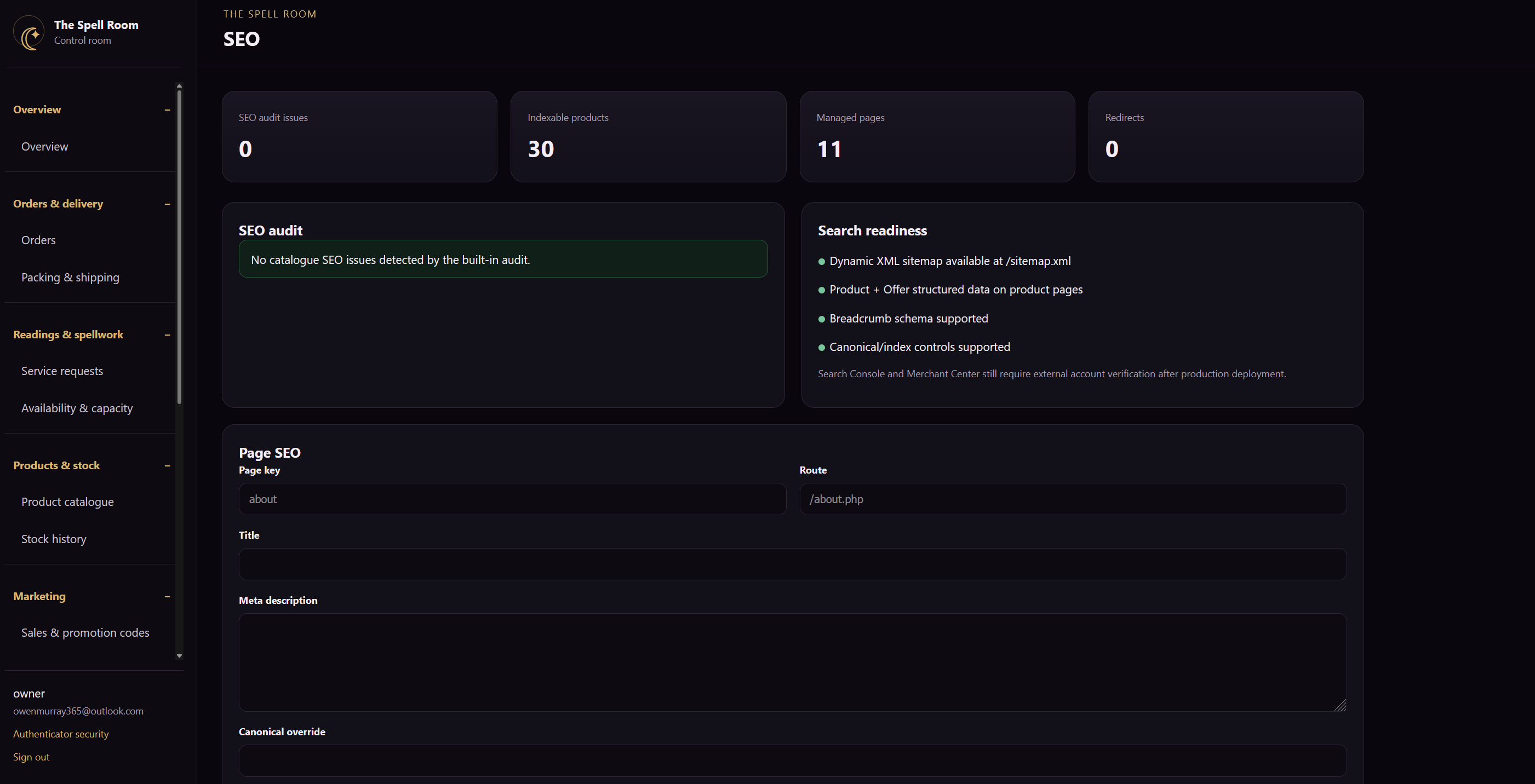 The Spell Room website screenshot